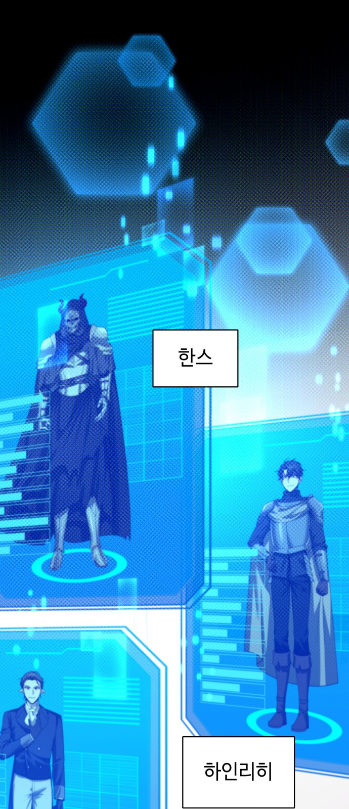 1 페이지