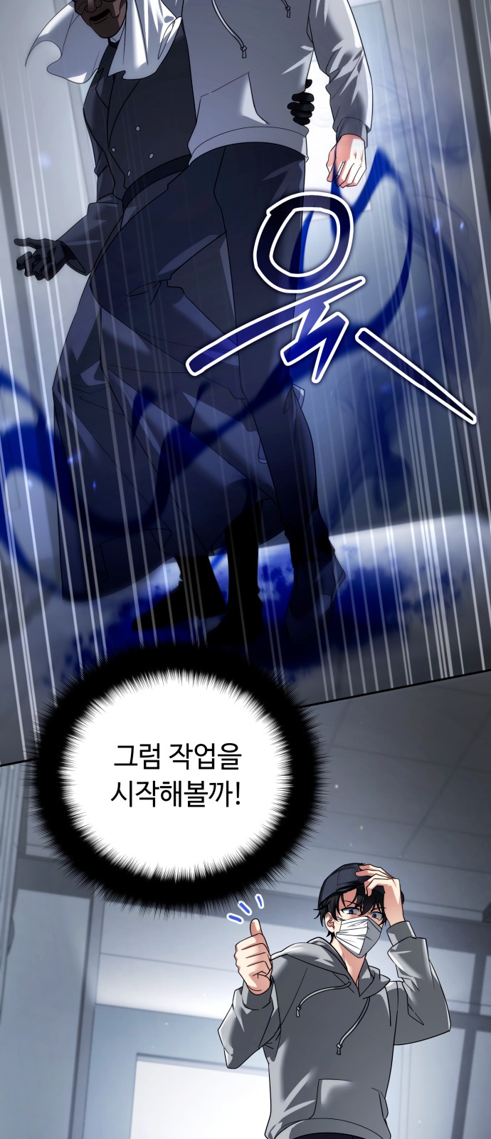 17 페이지