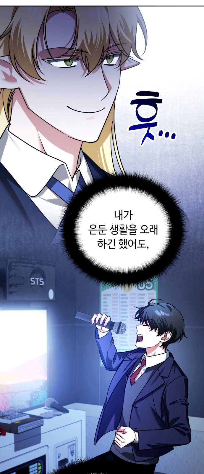 34 페이지