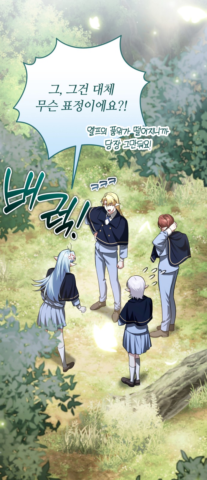 10 페이지