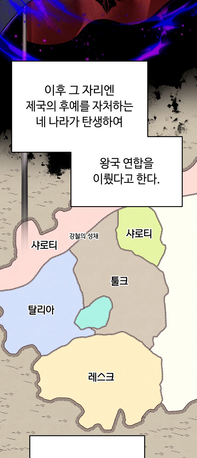 62 페이지