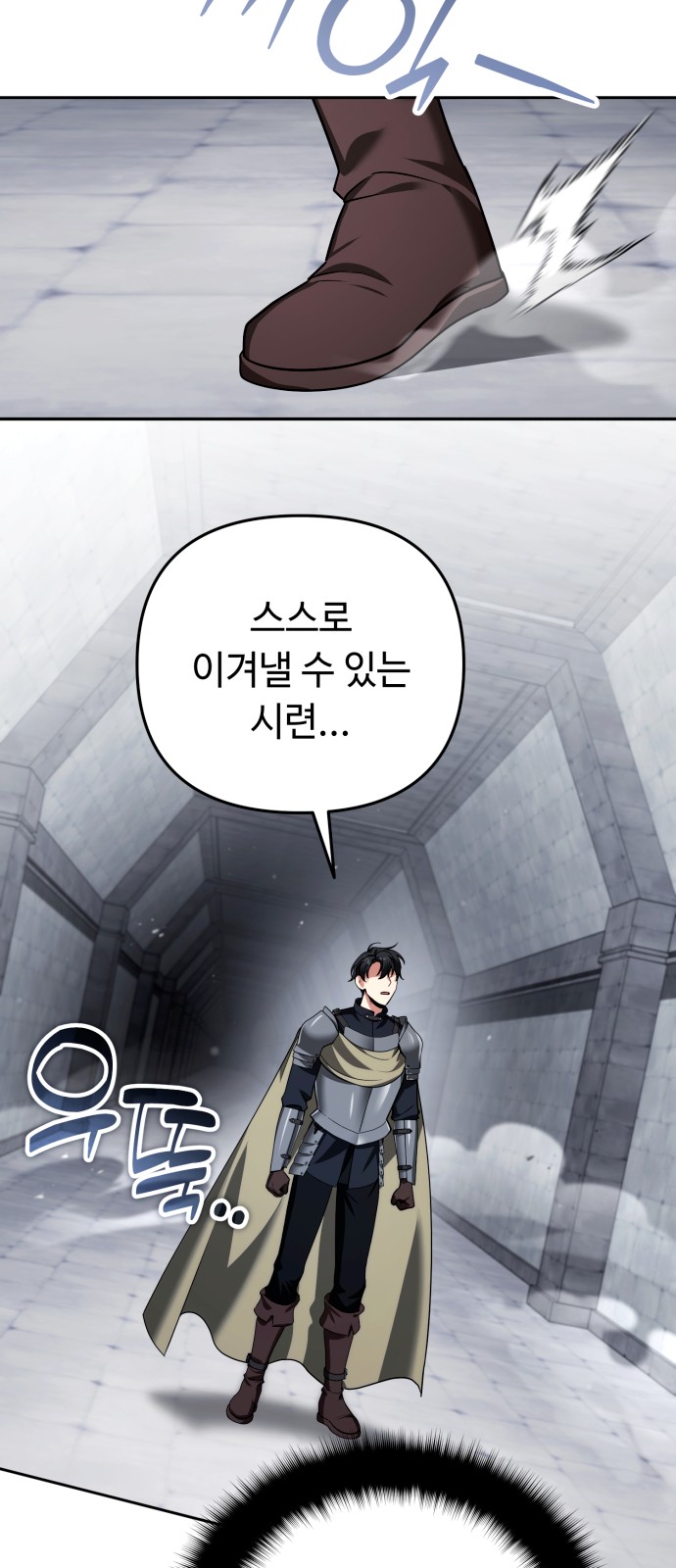 41 페이지