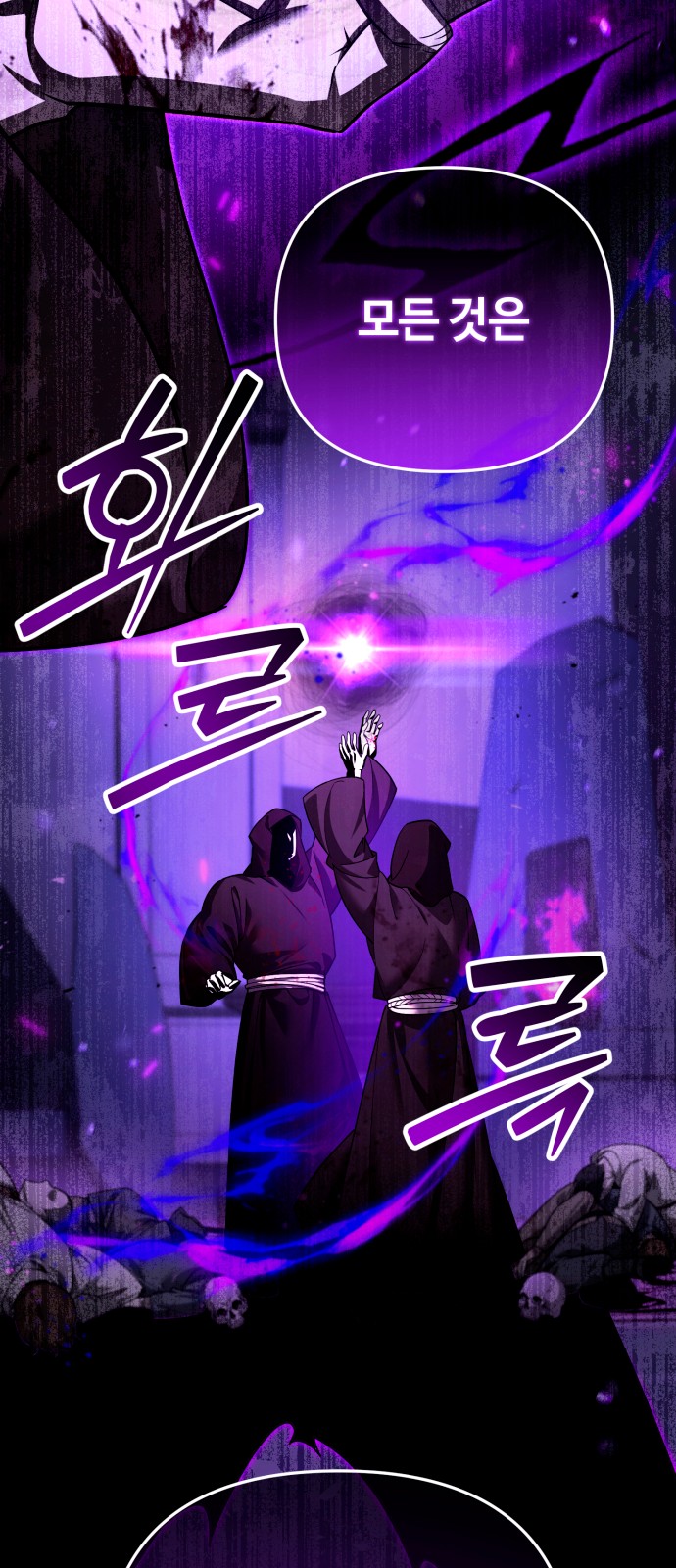 62 페이지