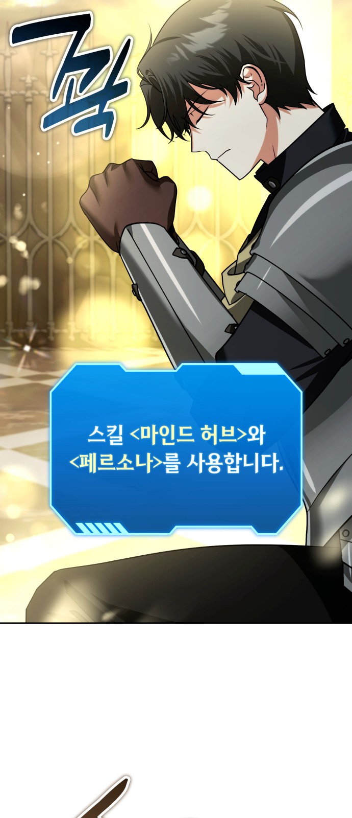 15 페이지