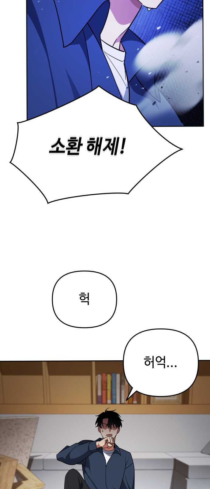 52 페이지