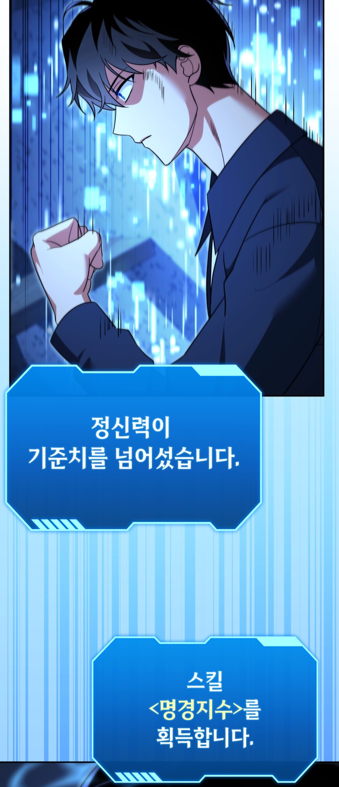 57 페이지
