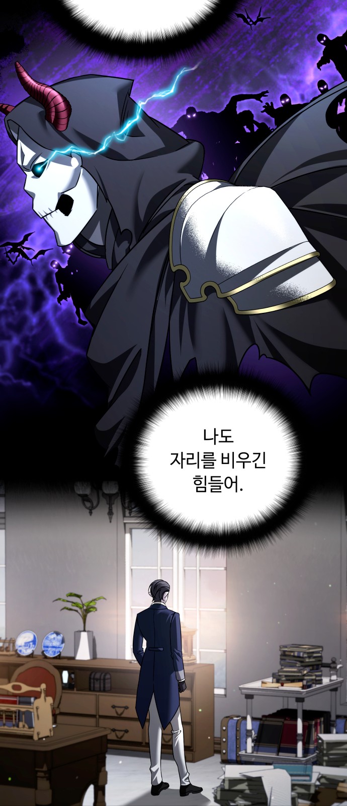 5 페이지