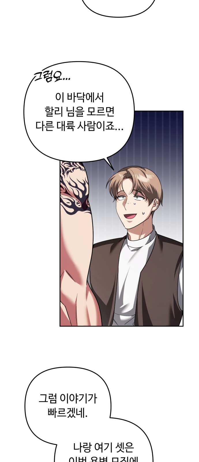 21 페이지