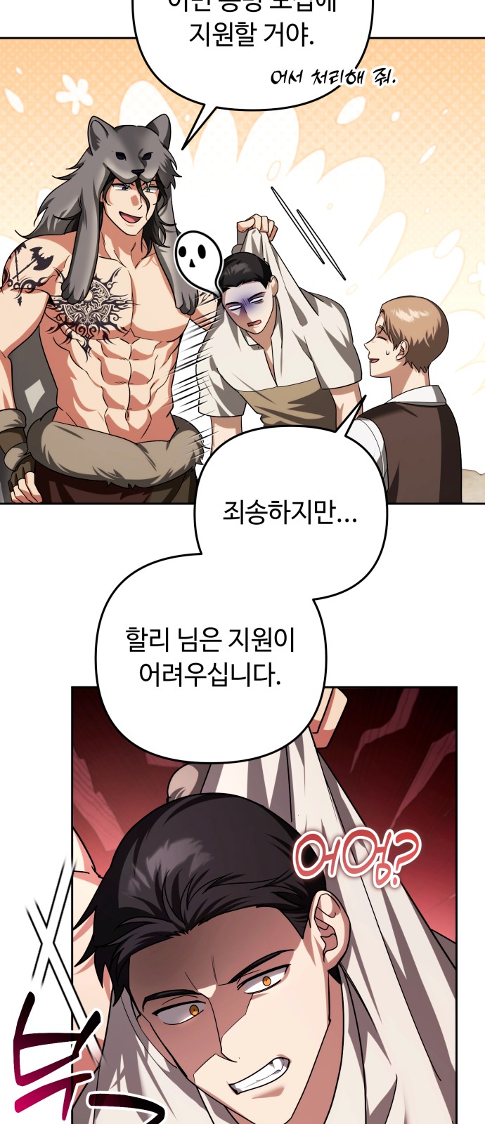 22 페이지