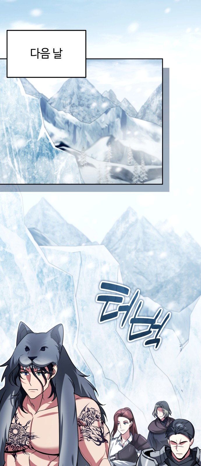 1 페이지