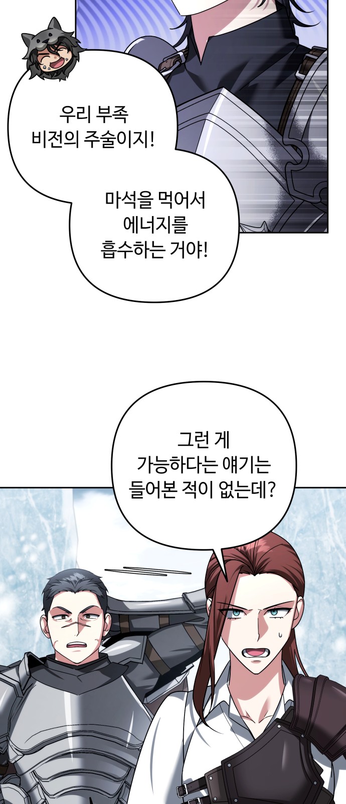40 페이지
