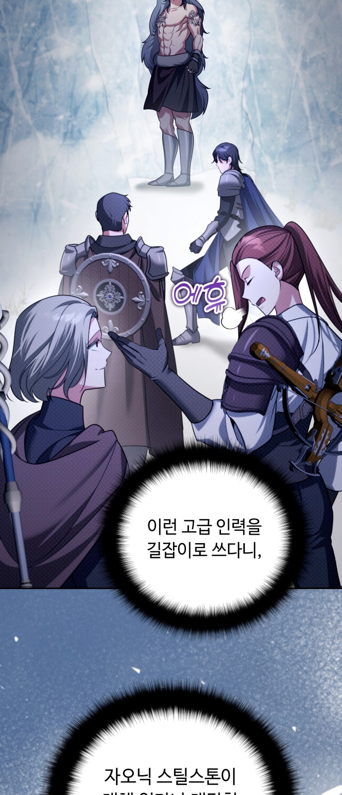 9 페이지