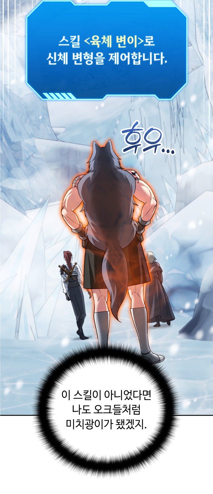 17 페이지