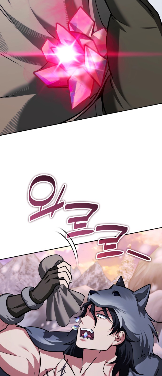 42 페이지
