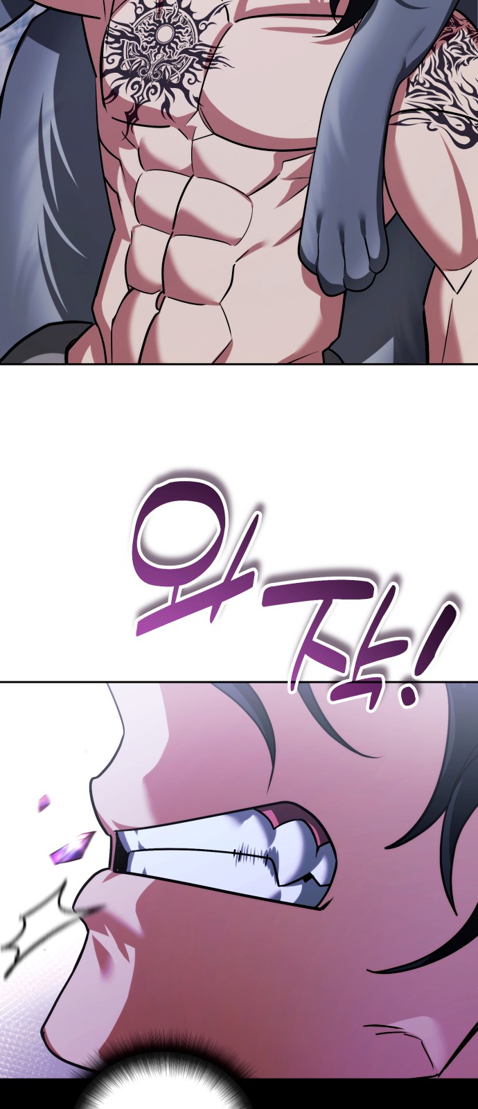 43 페이지