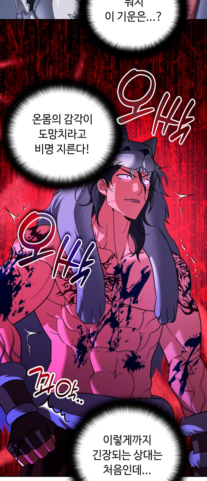 22 페이지