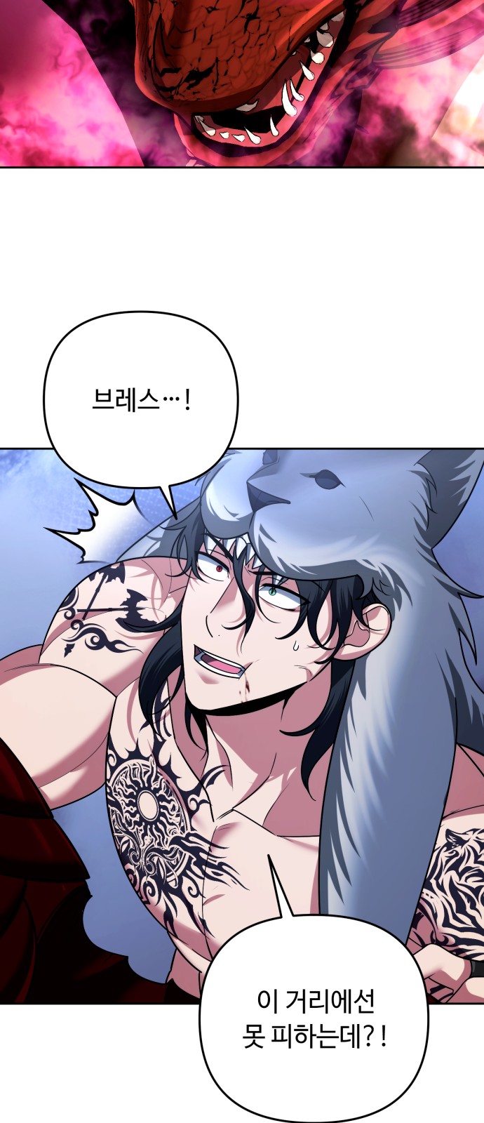 47 페이지