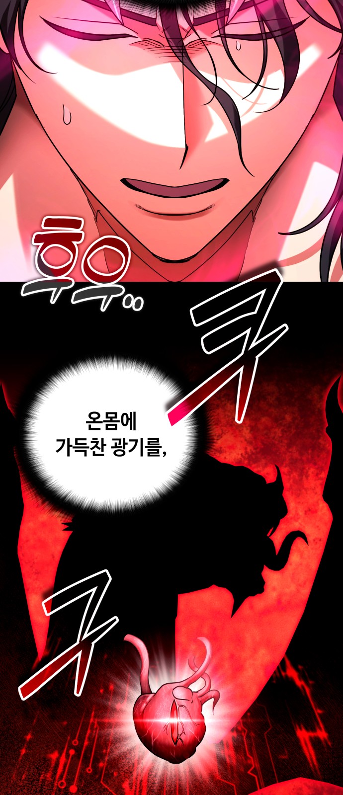 50 페이지