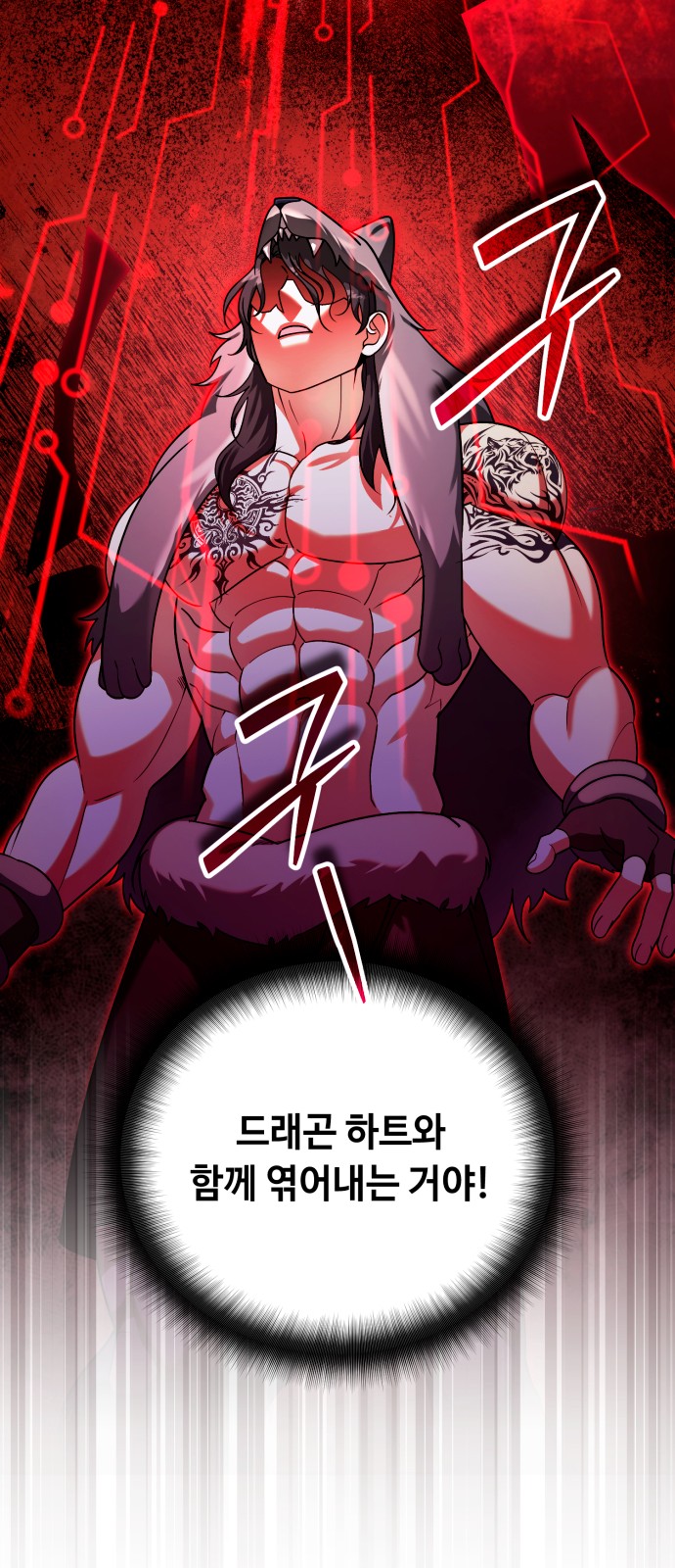 51 페이지