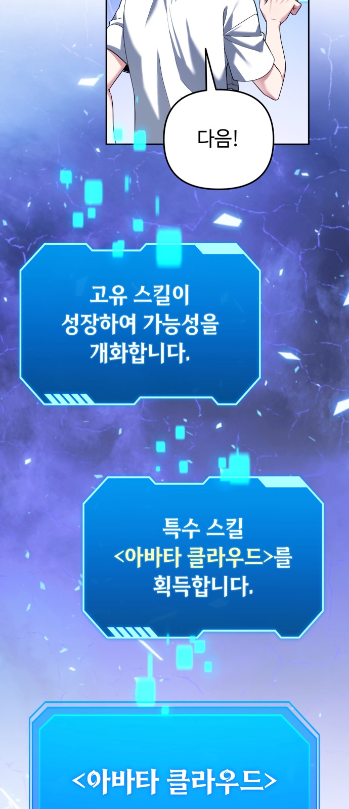 45 페이지