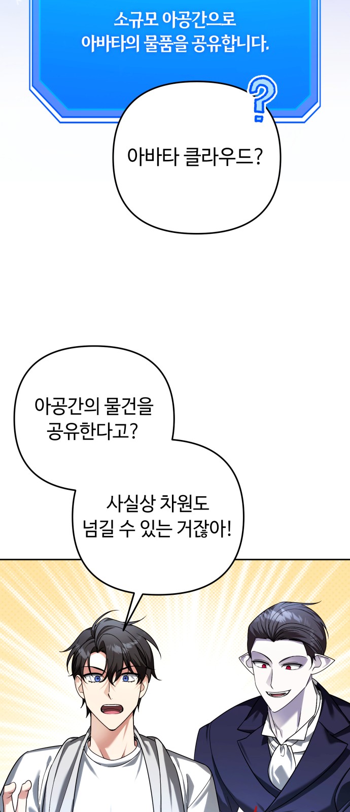 46 페이지