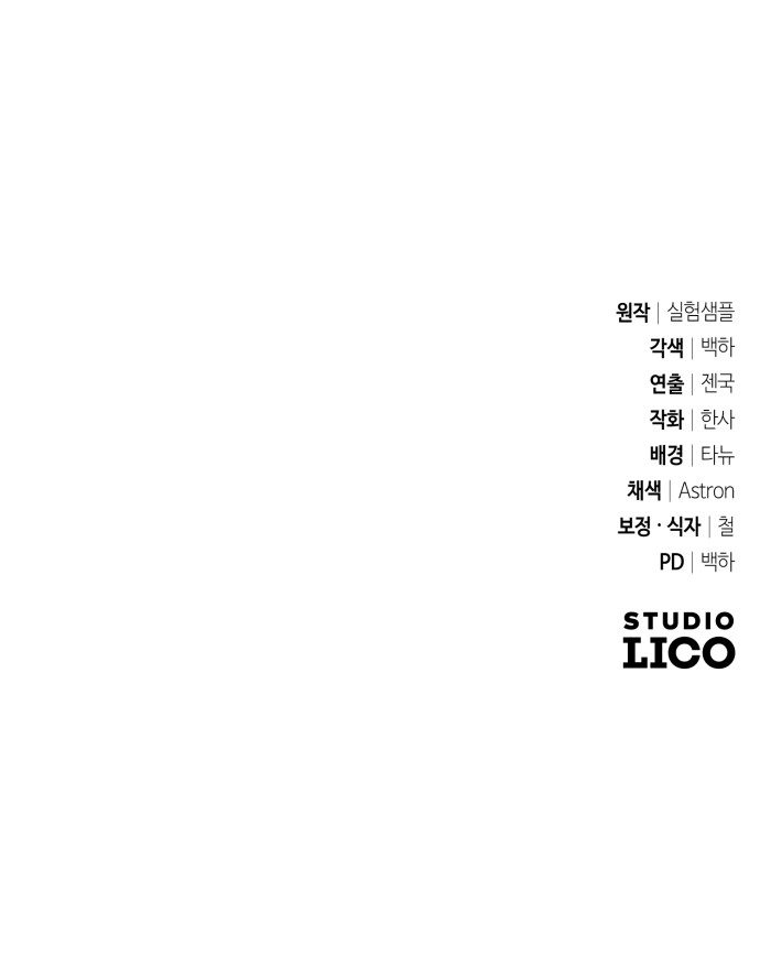 115 페이지