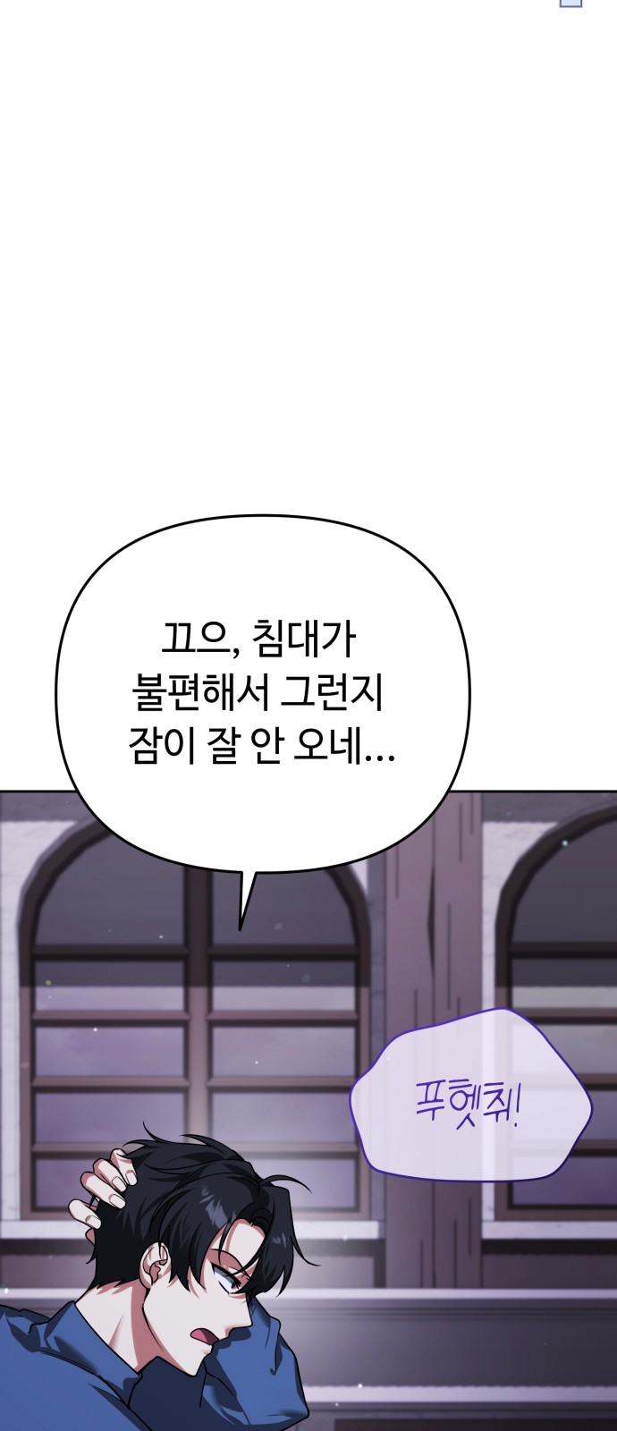 44 페이지