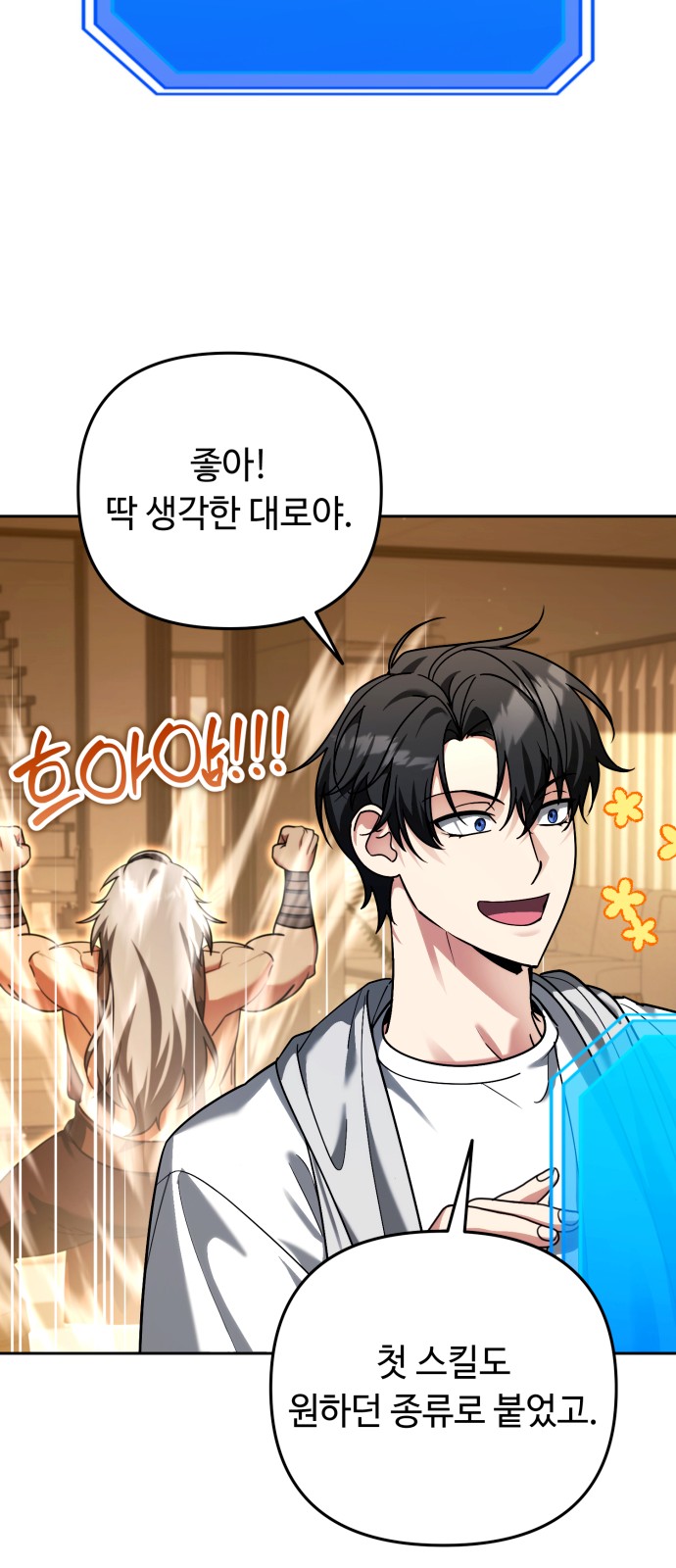 10 페이지