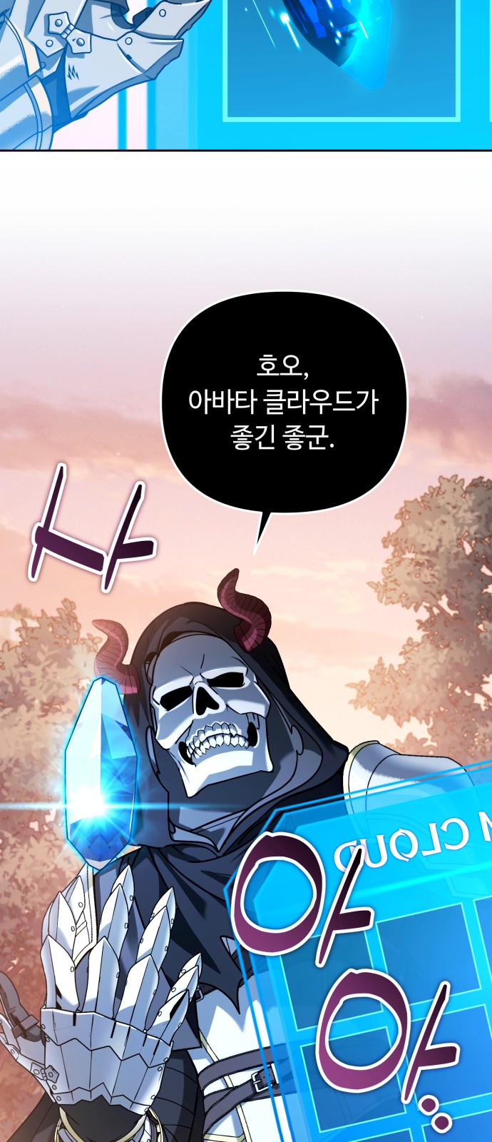 22 페이지
