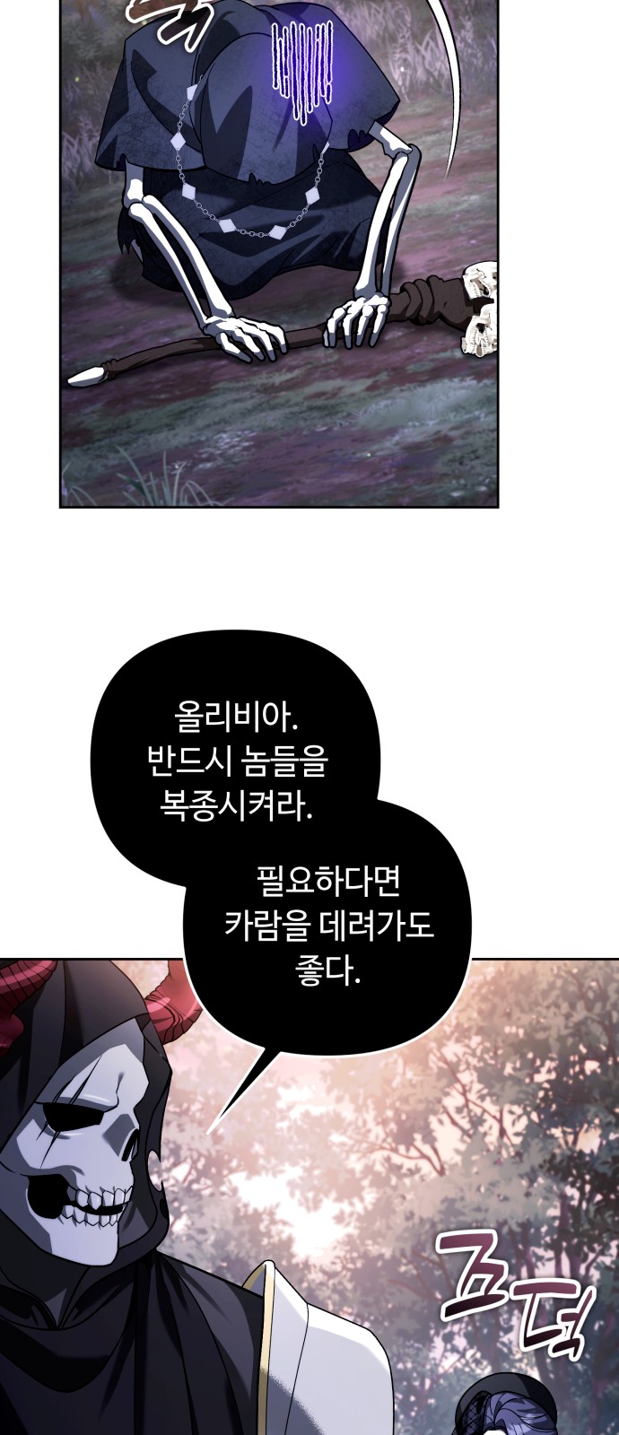 45 페이지