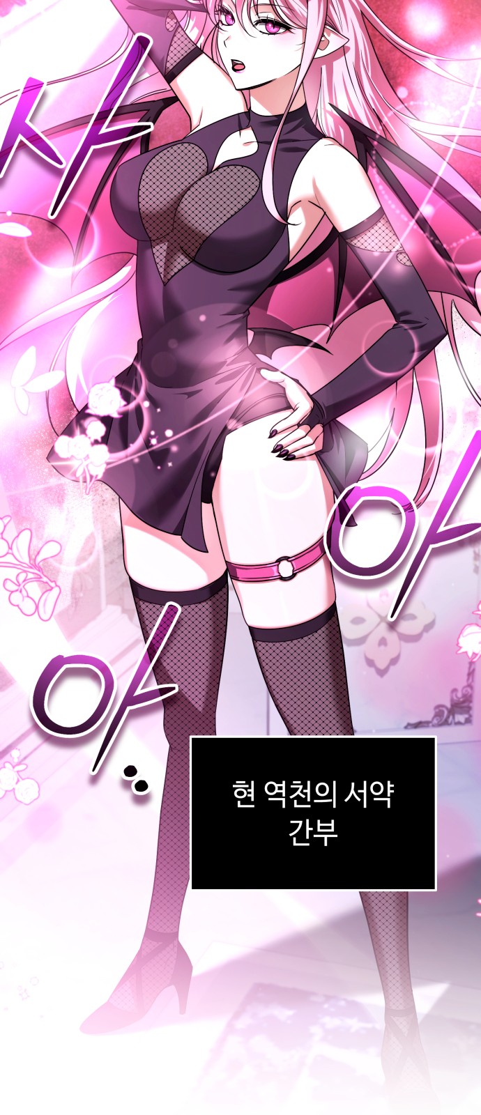 56 페이지