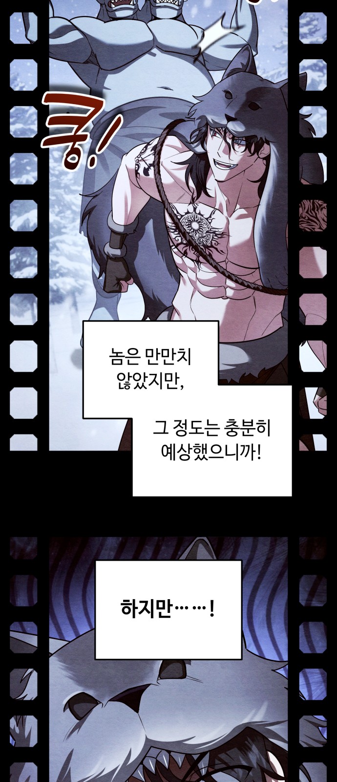 16 페이지