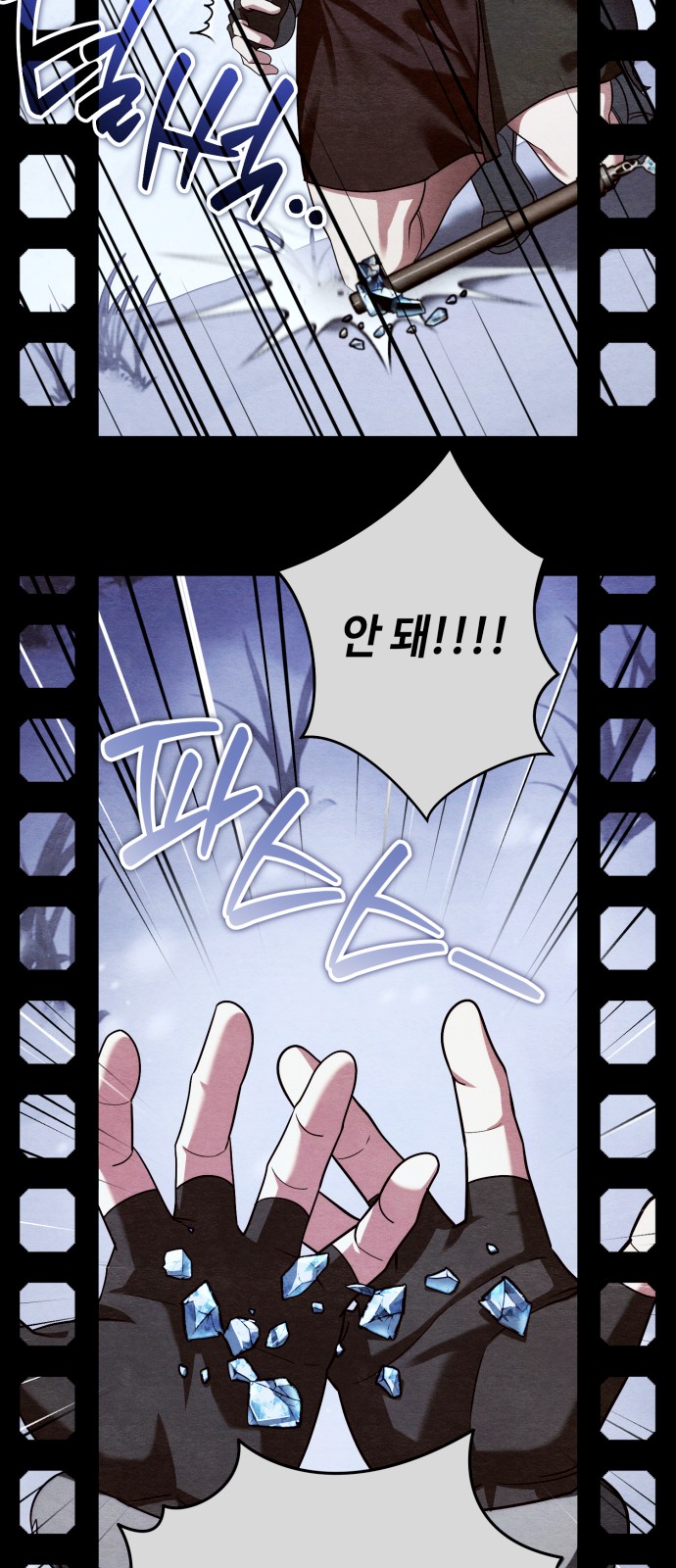 25 페이지