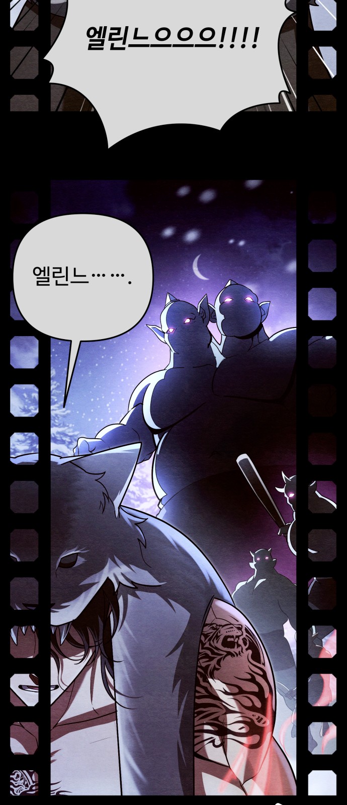 26 페이지