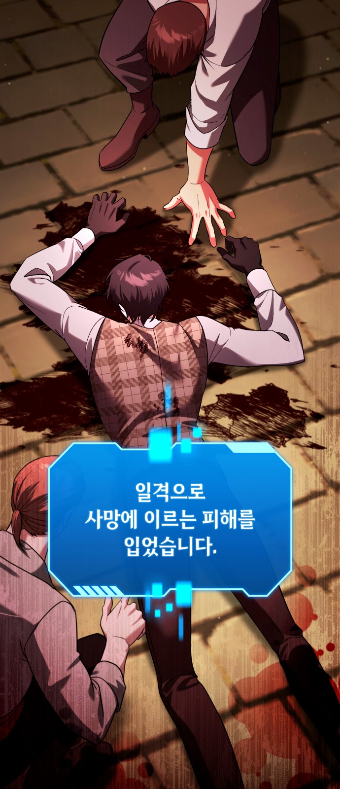 46 페이지