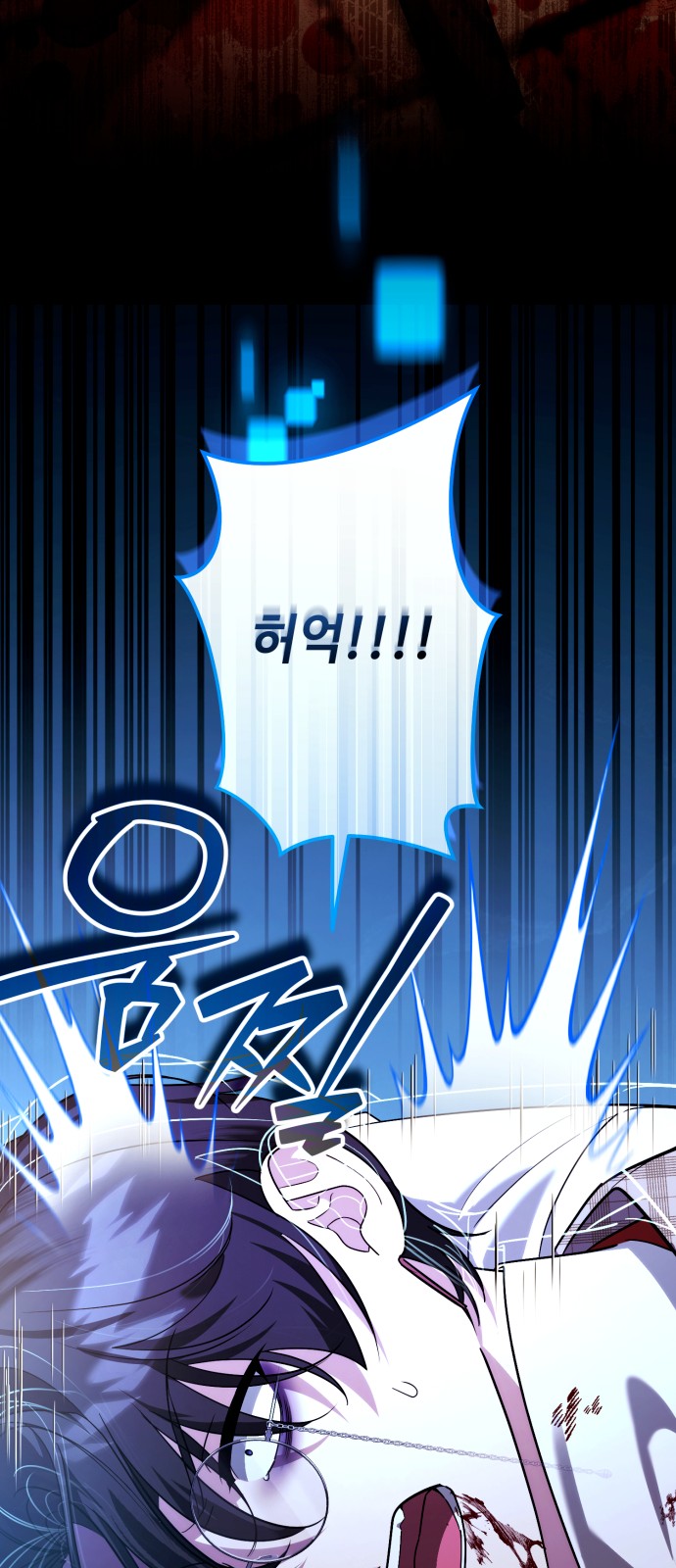 47 페이지