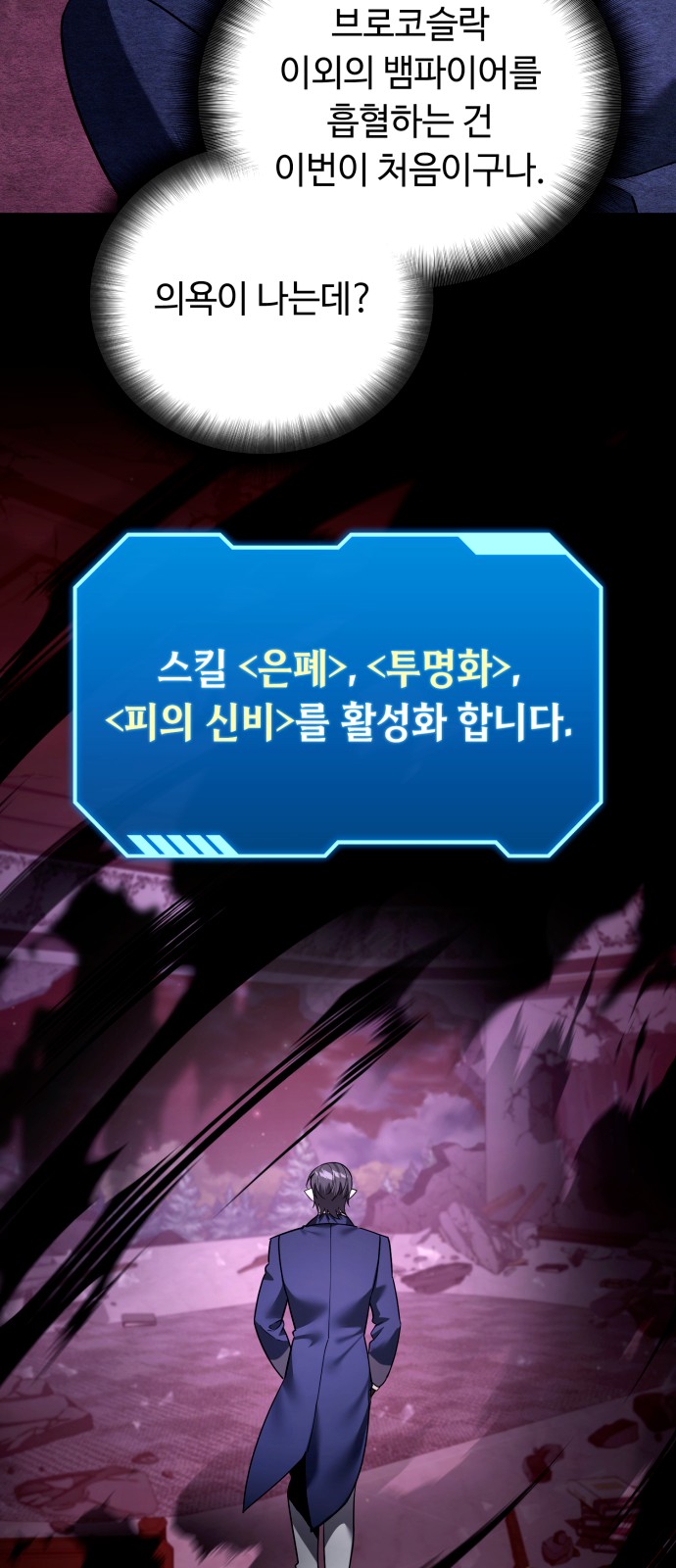 62 페이지