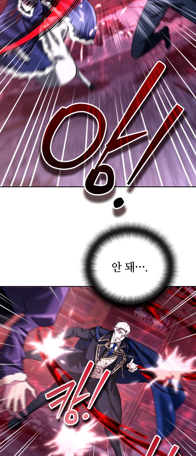 37 페이지