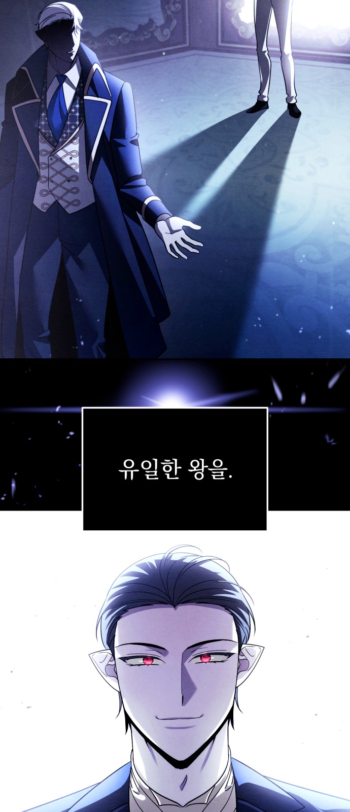 49 페이지