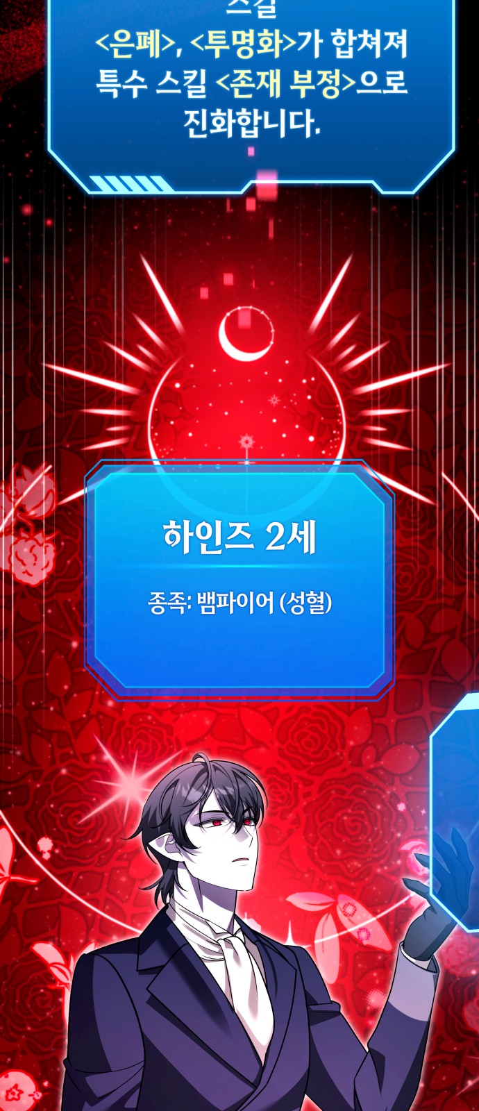 57 페이지