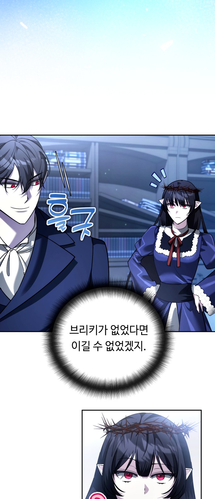 62 페이지