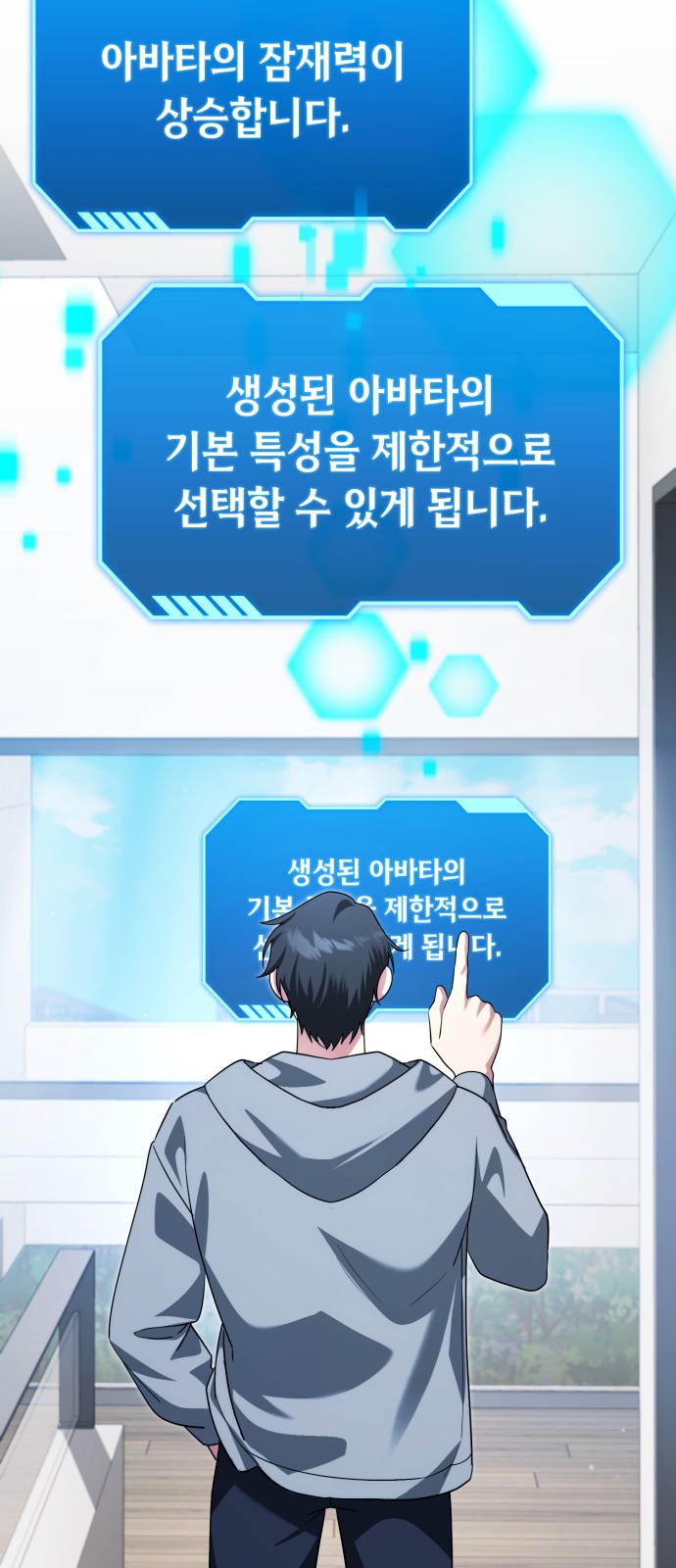 35 페이지