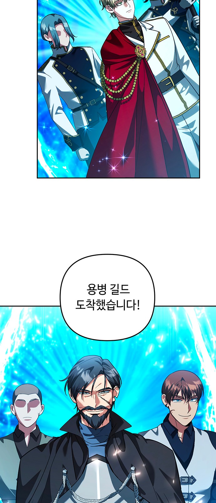 40 페이지