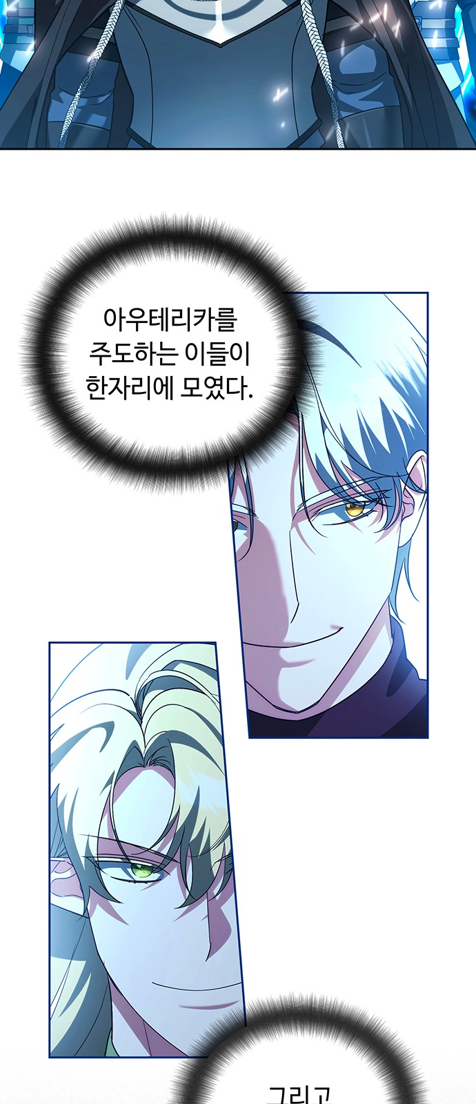 41 페이지