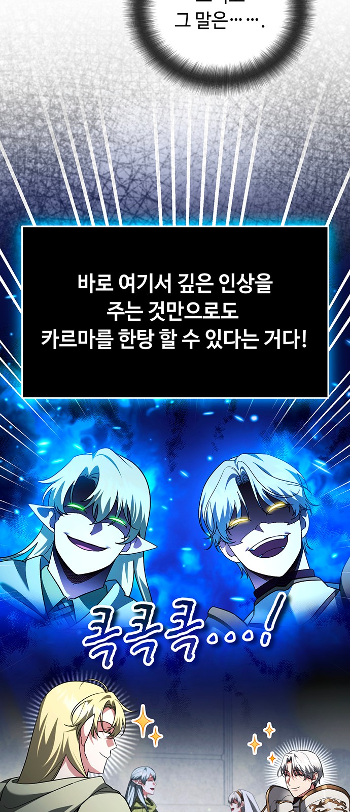 42 페이지
