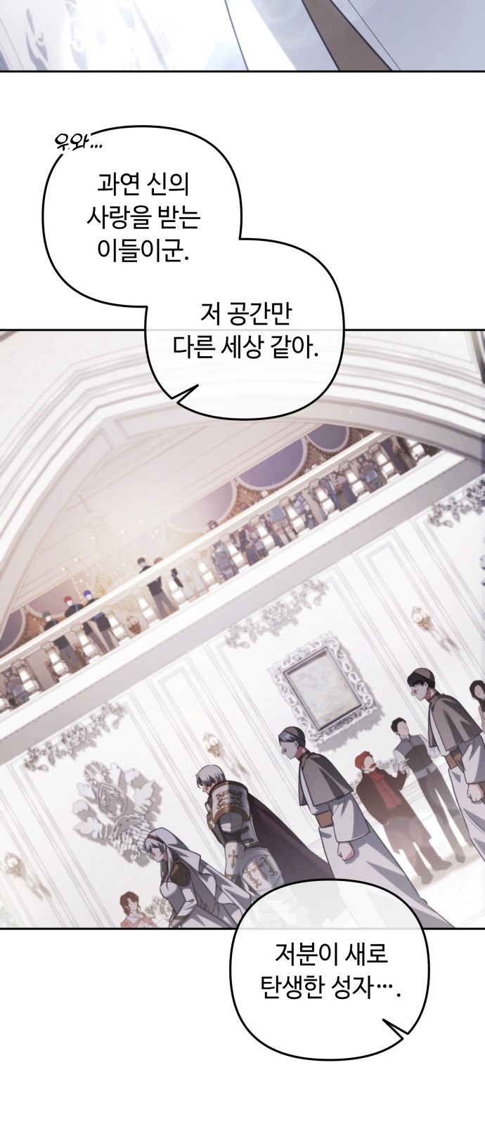 59 페이지