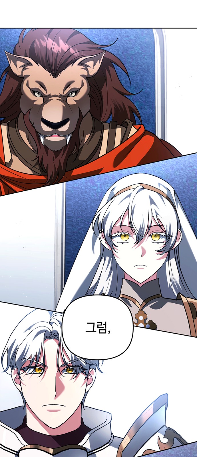 63 페이지