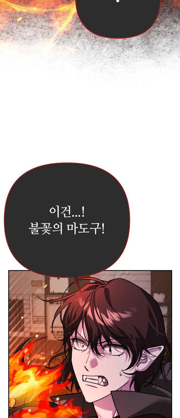 108 페이지
