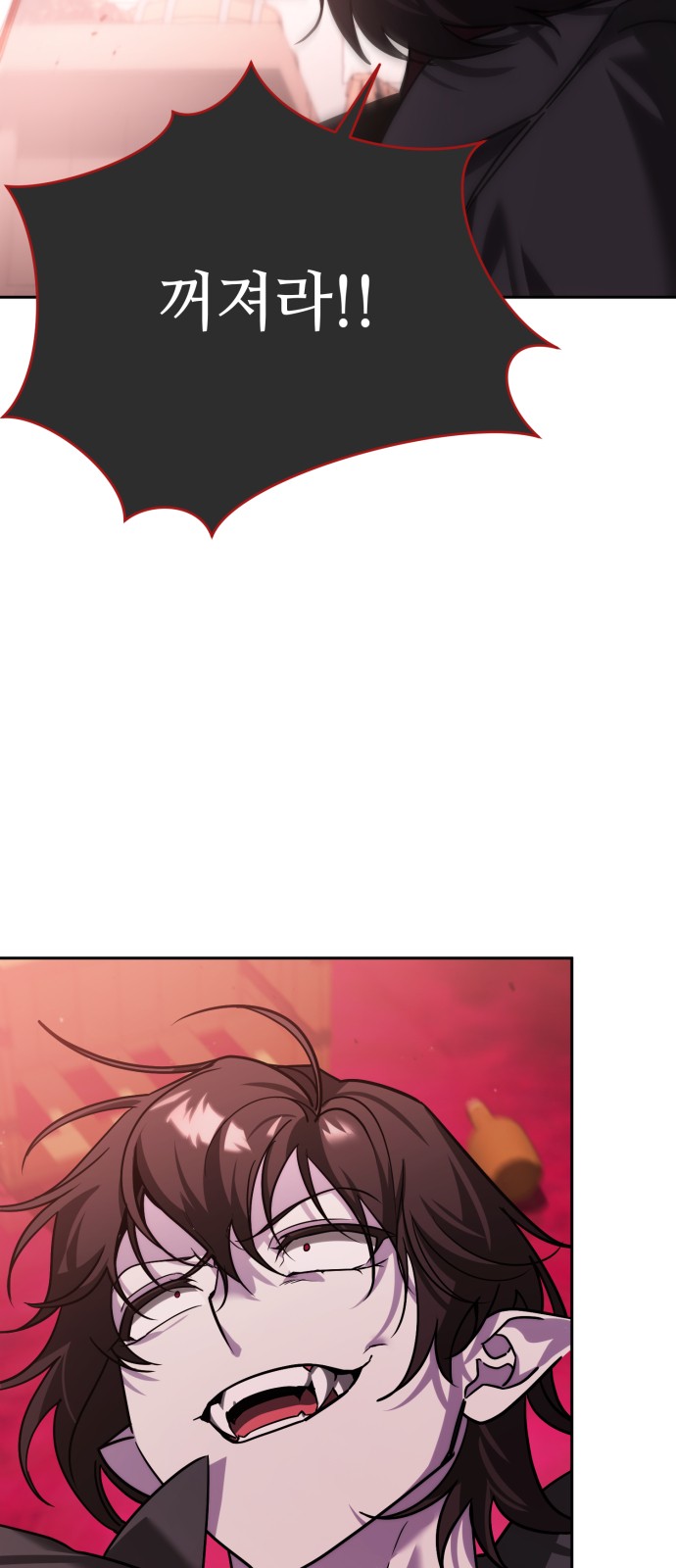 115 페이지