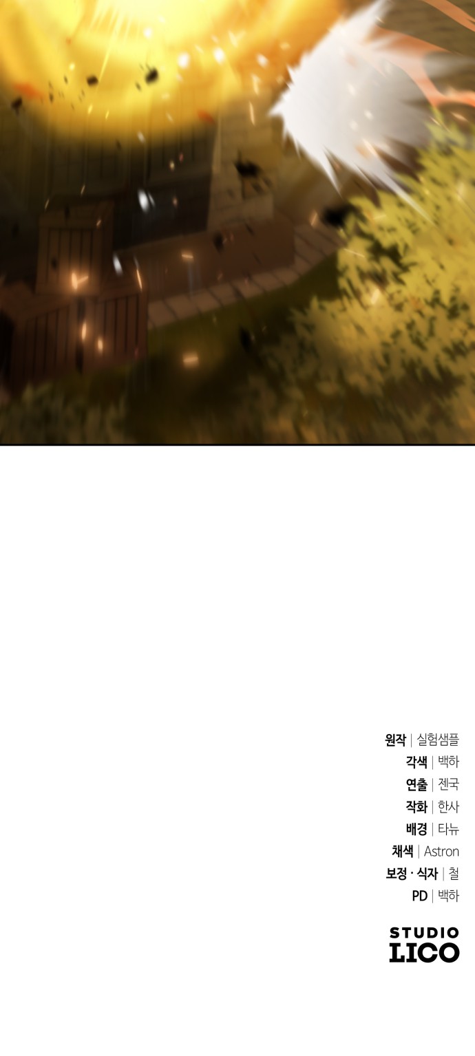 123 페이지